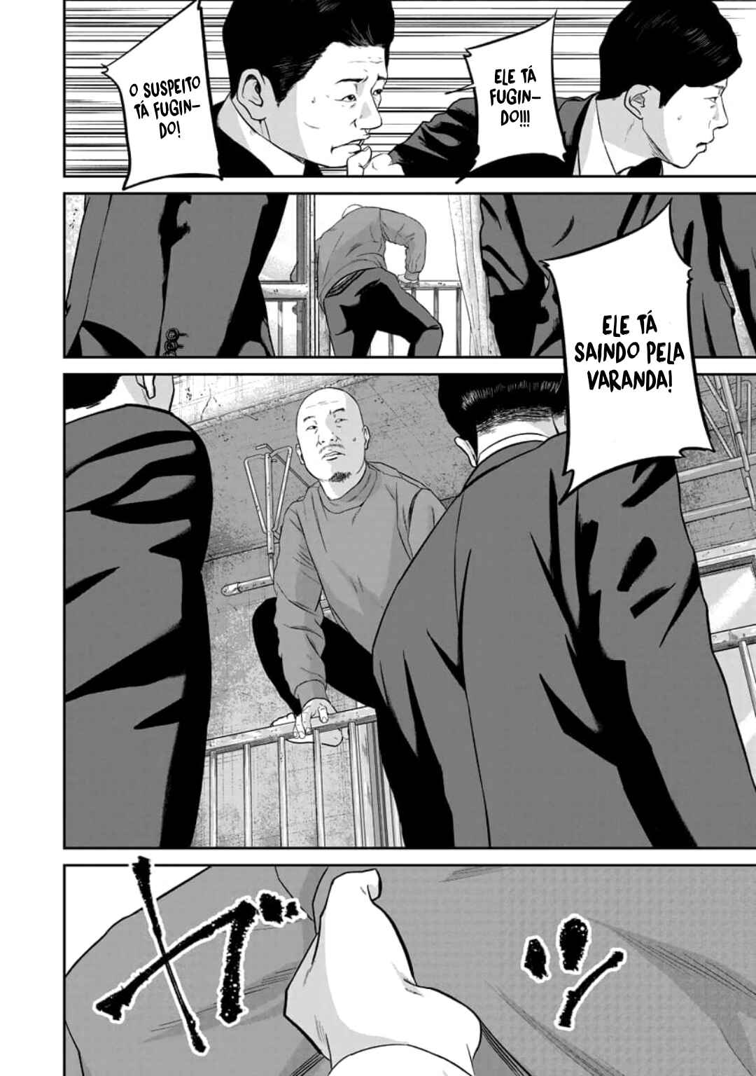 Chapter 12 - Page 3