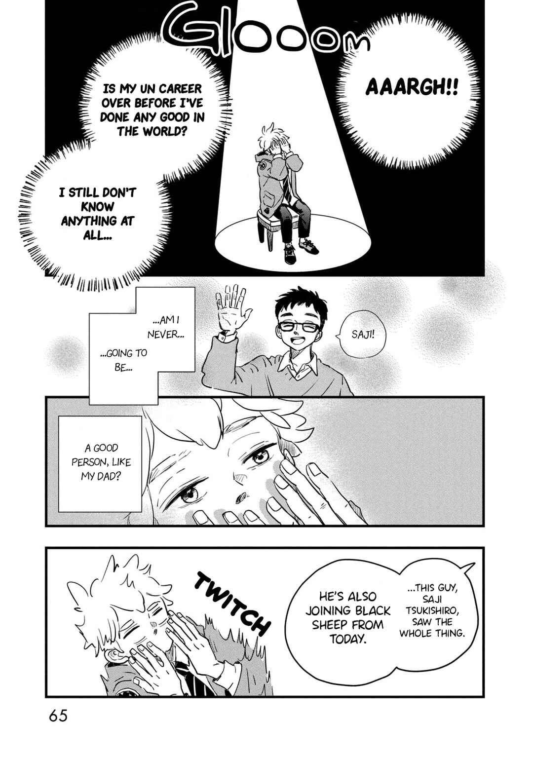 Chapter 2 - Page 15