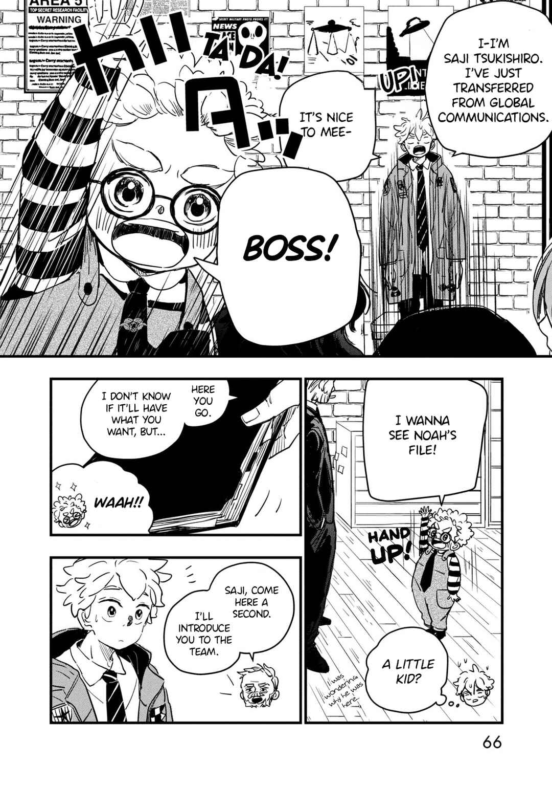 Chapter 2 - Page 16