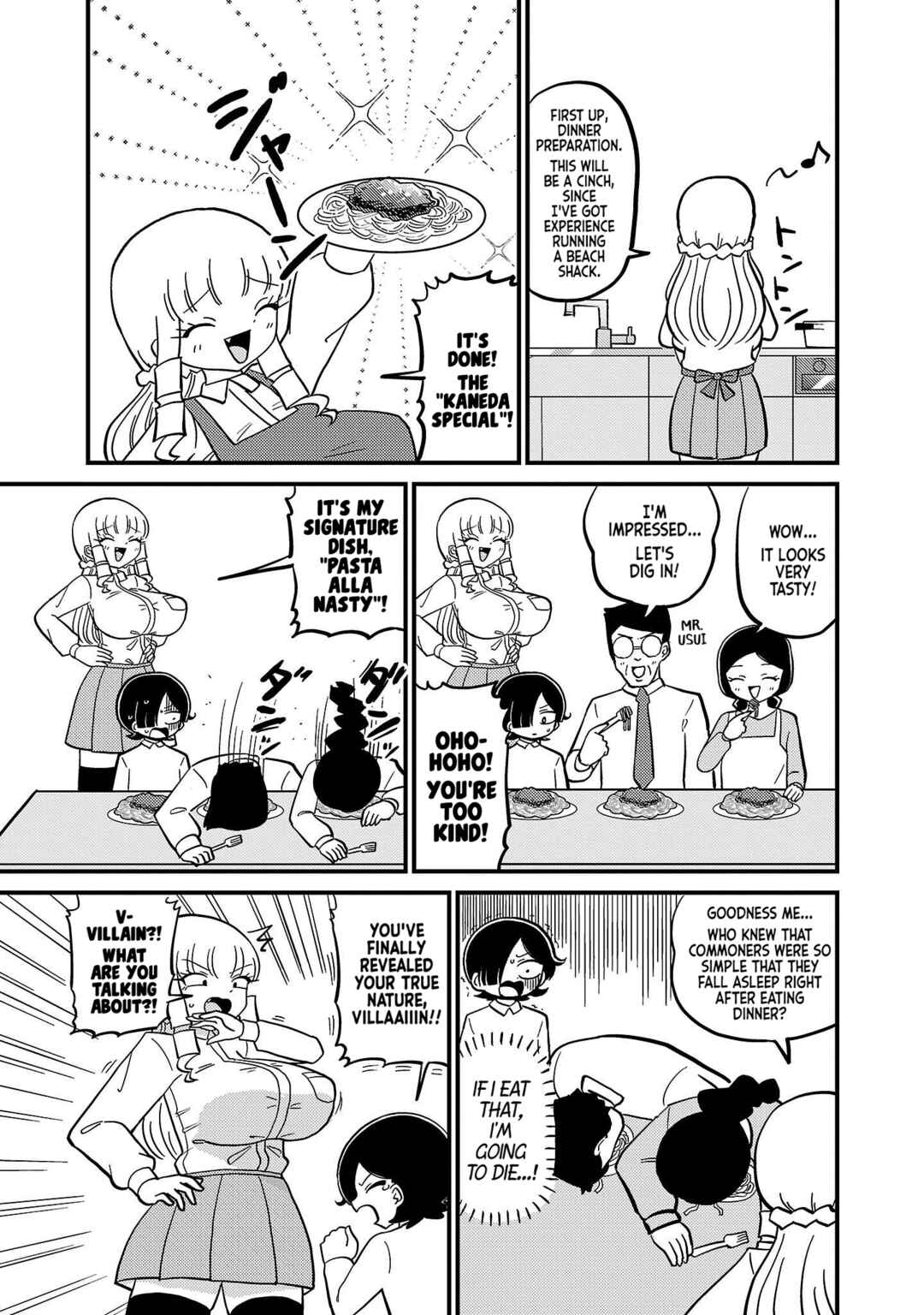 Chapter 71 - Page 2