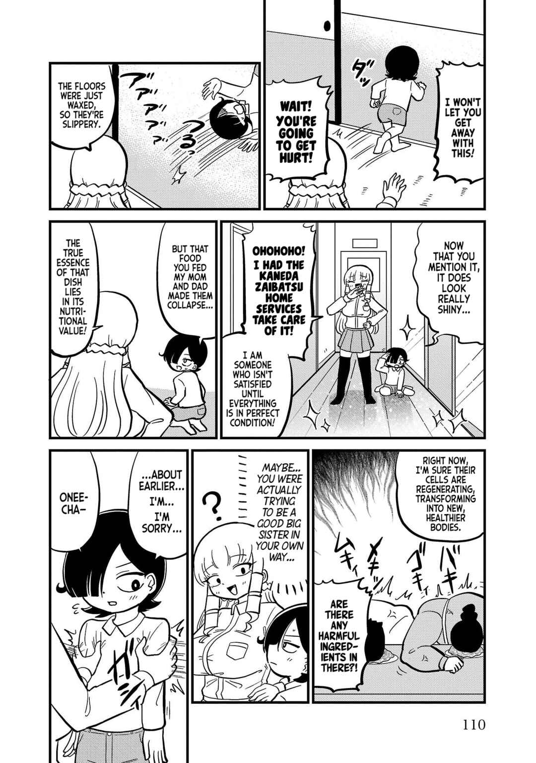 Chapter 71 - Page 3
