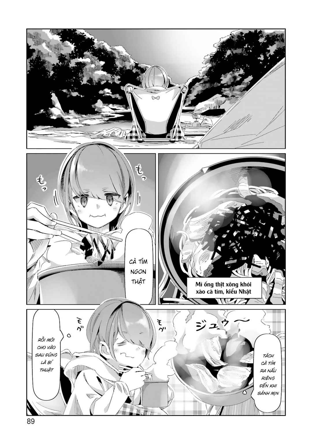 Chapter 85 - Page 13