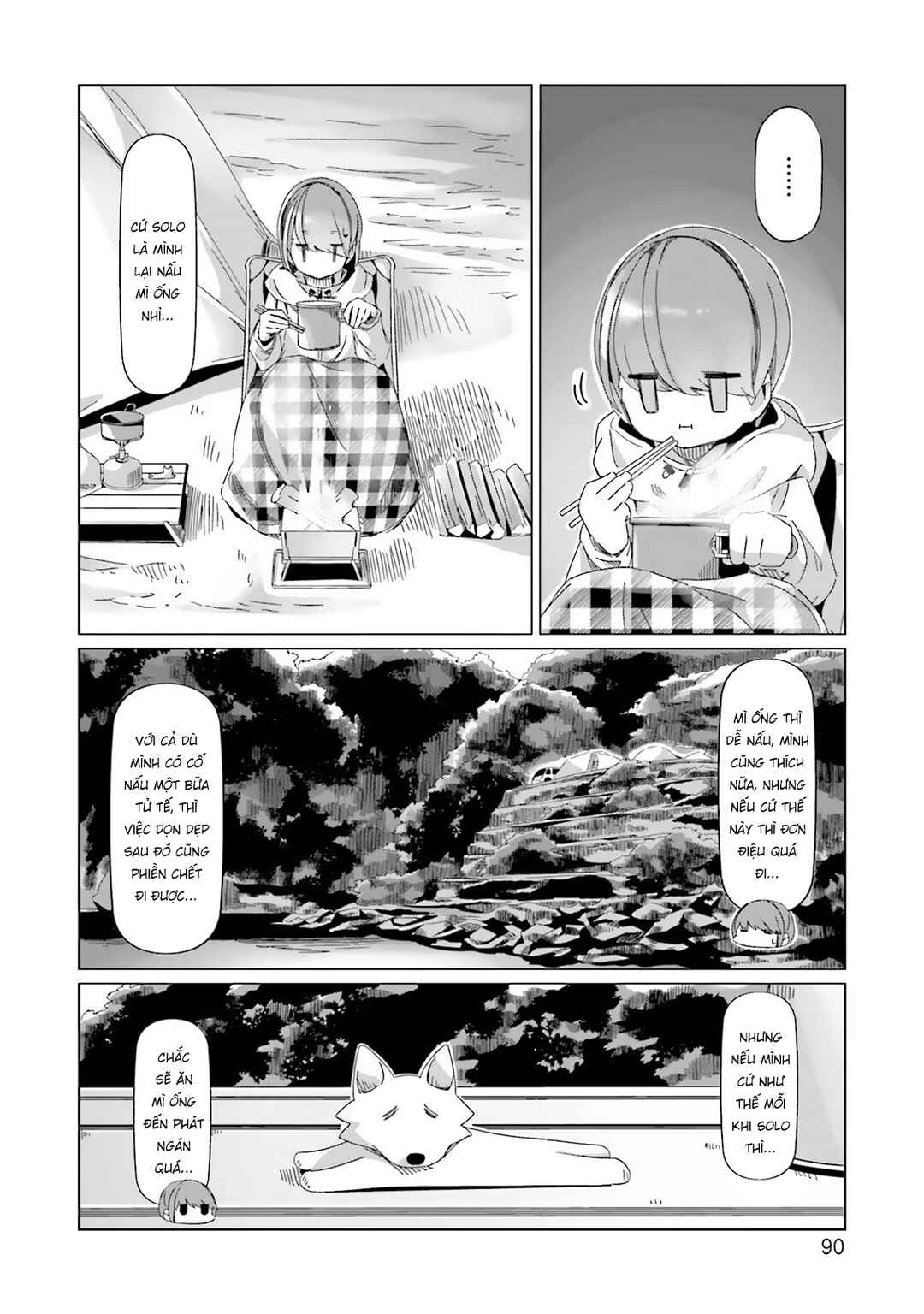 Chapter 85 - Page 14