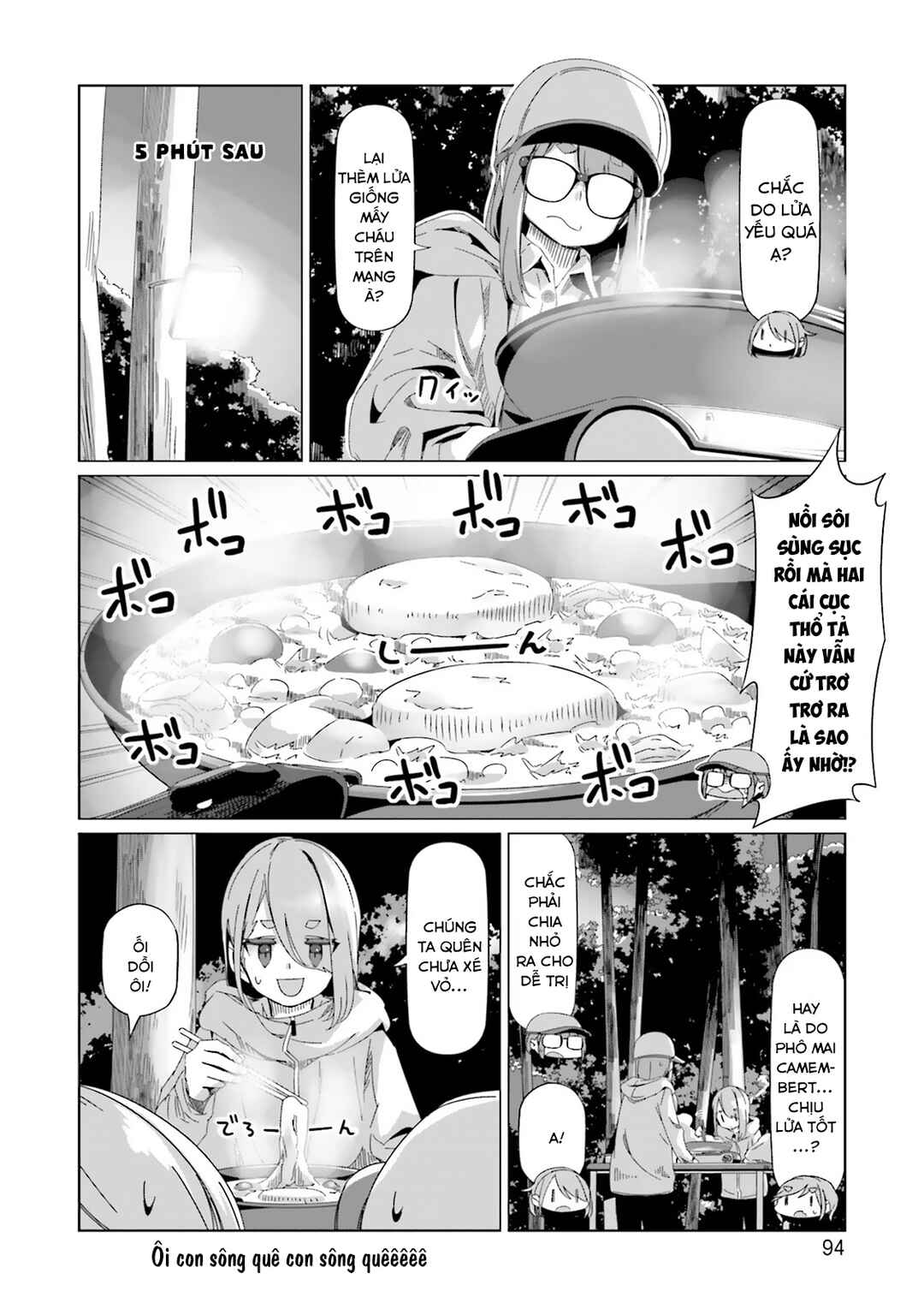 Chapter 85 - Page 18