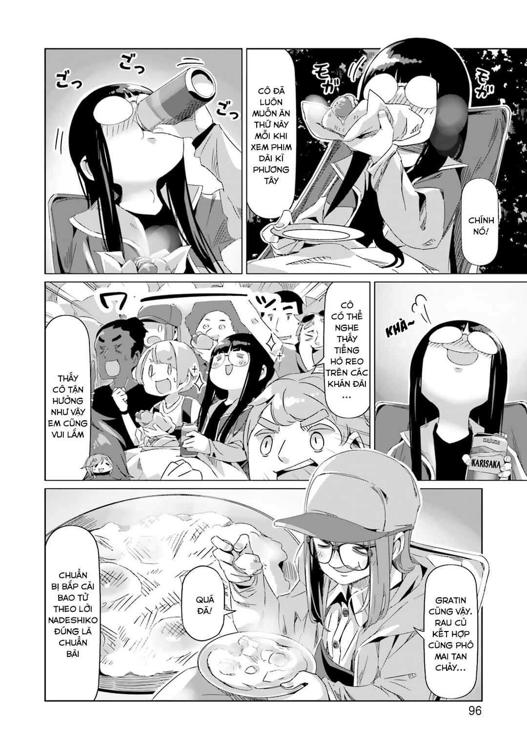 Chapter 85 - Page 20