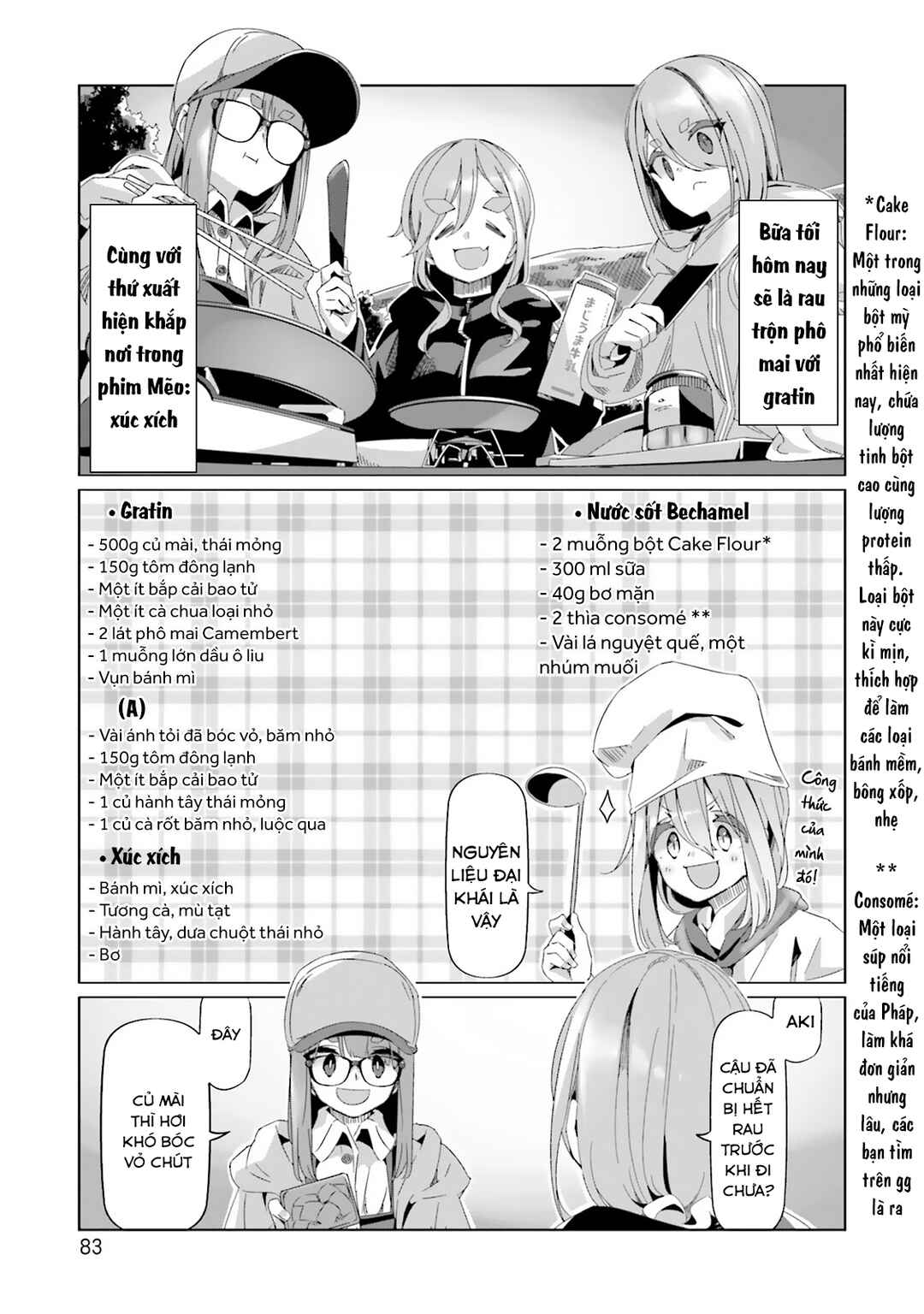 Chapter 85 - Page 7
