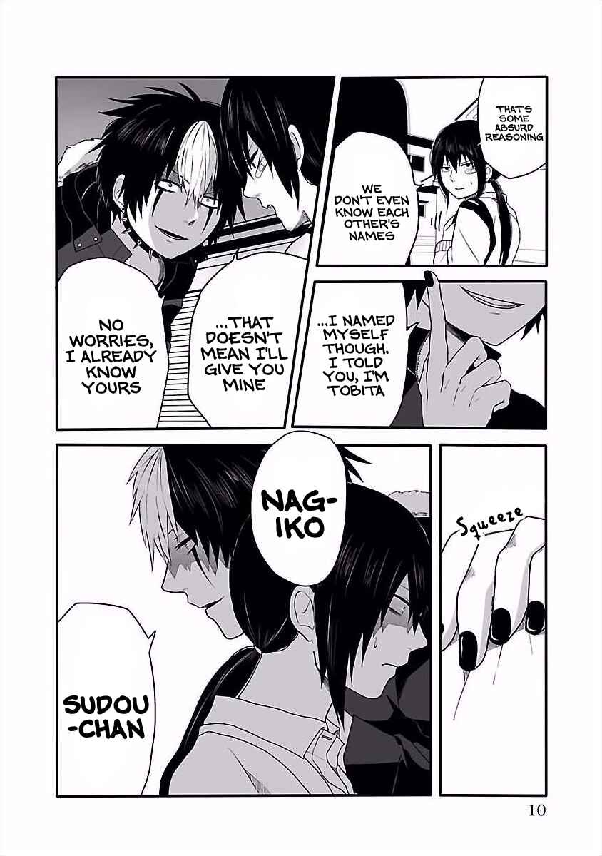 Chapter 2 - Page 4