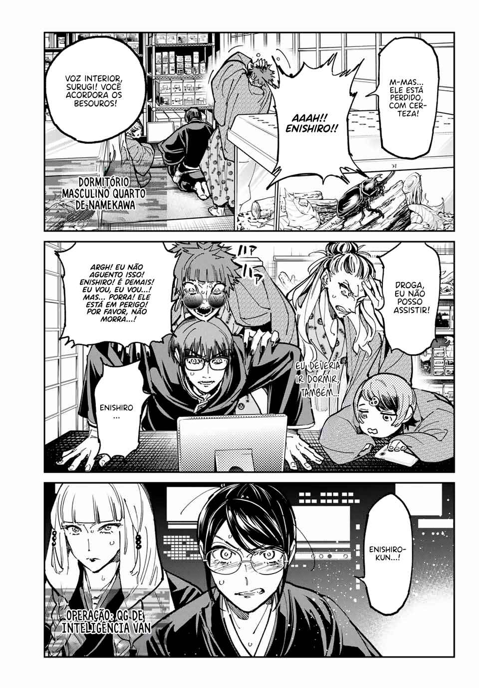 Chapter 96 - Page 12