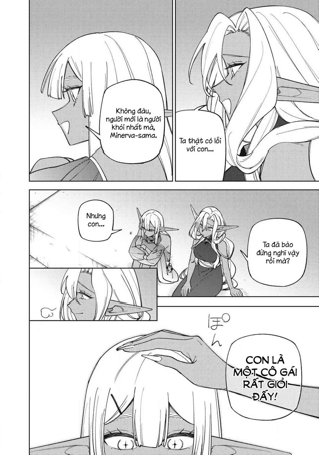 Chapter 50.2 - Page 7