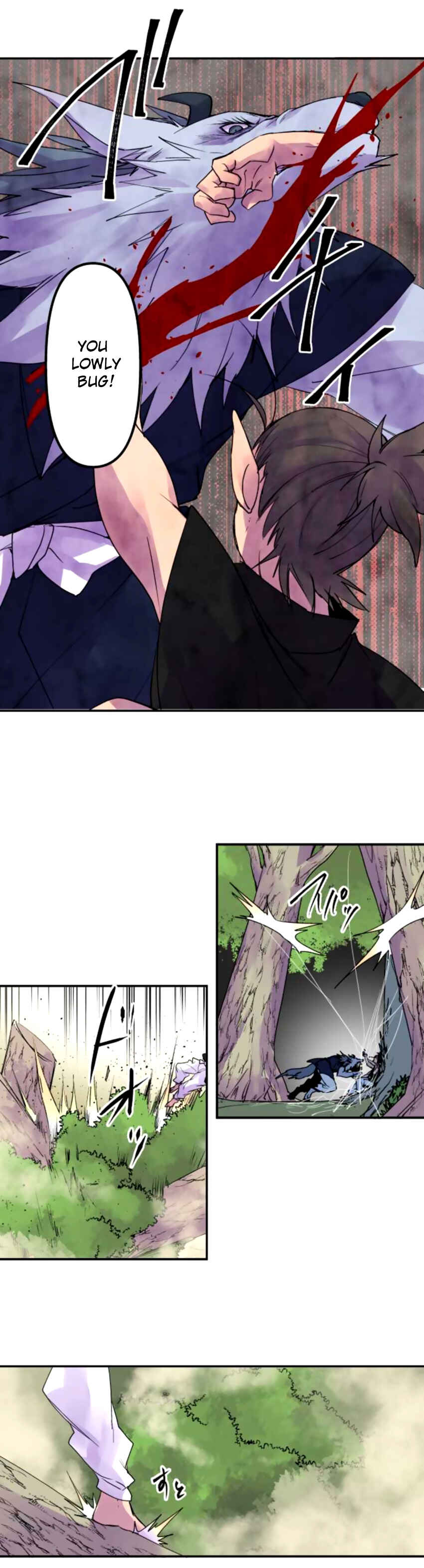 Chapter 158 - Page 8
