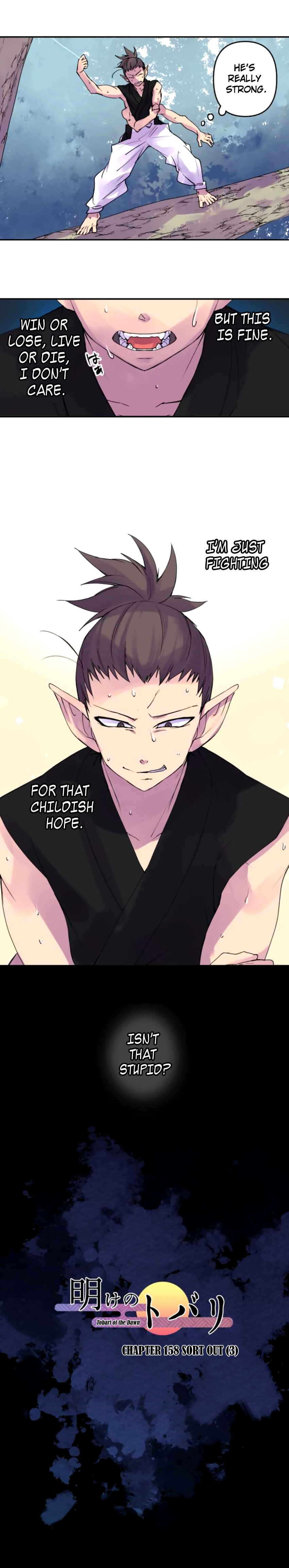 Chapter 158 - Page 9