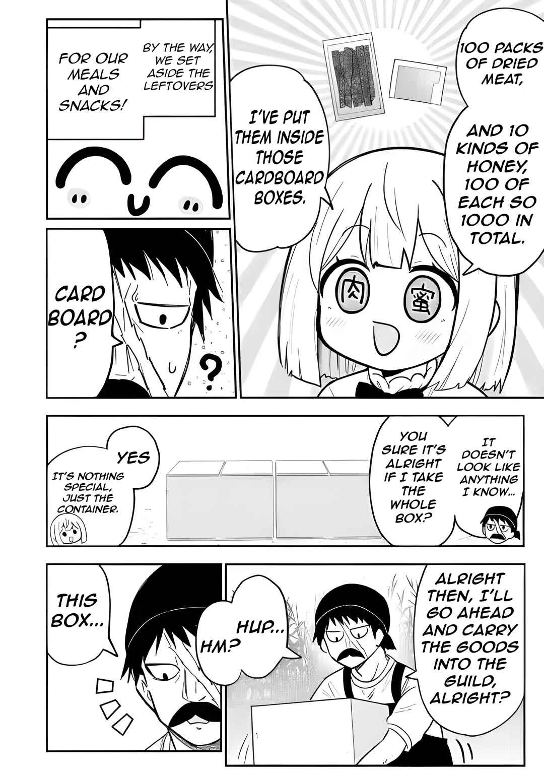 Chapter 12 - Page 17