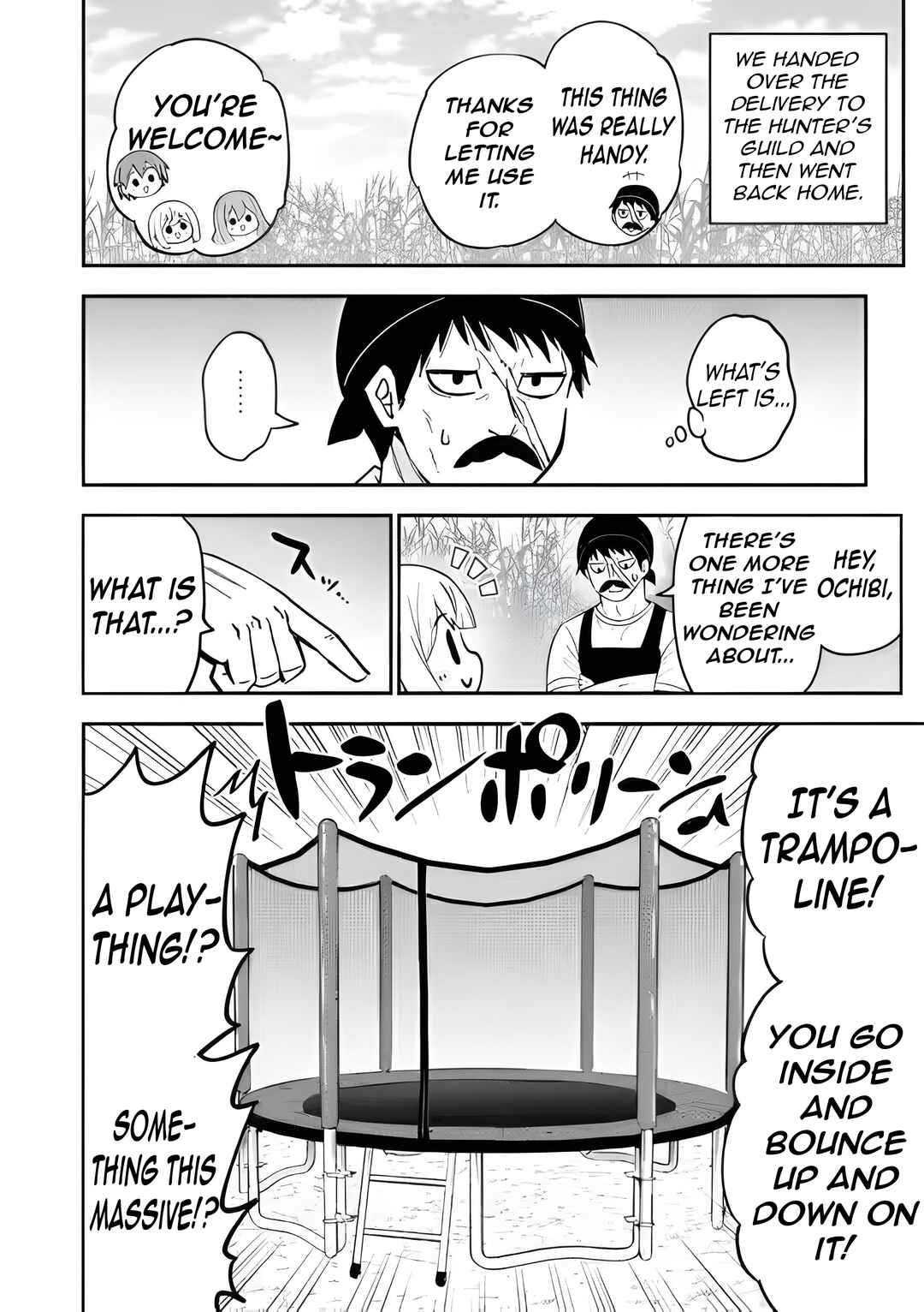 Chapter 12 - Page 25