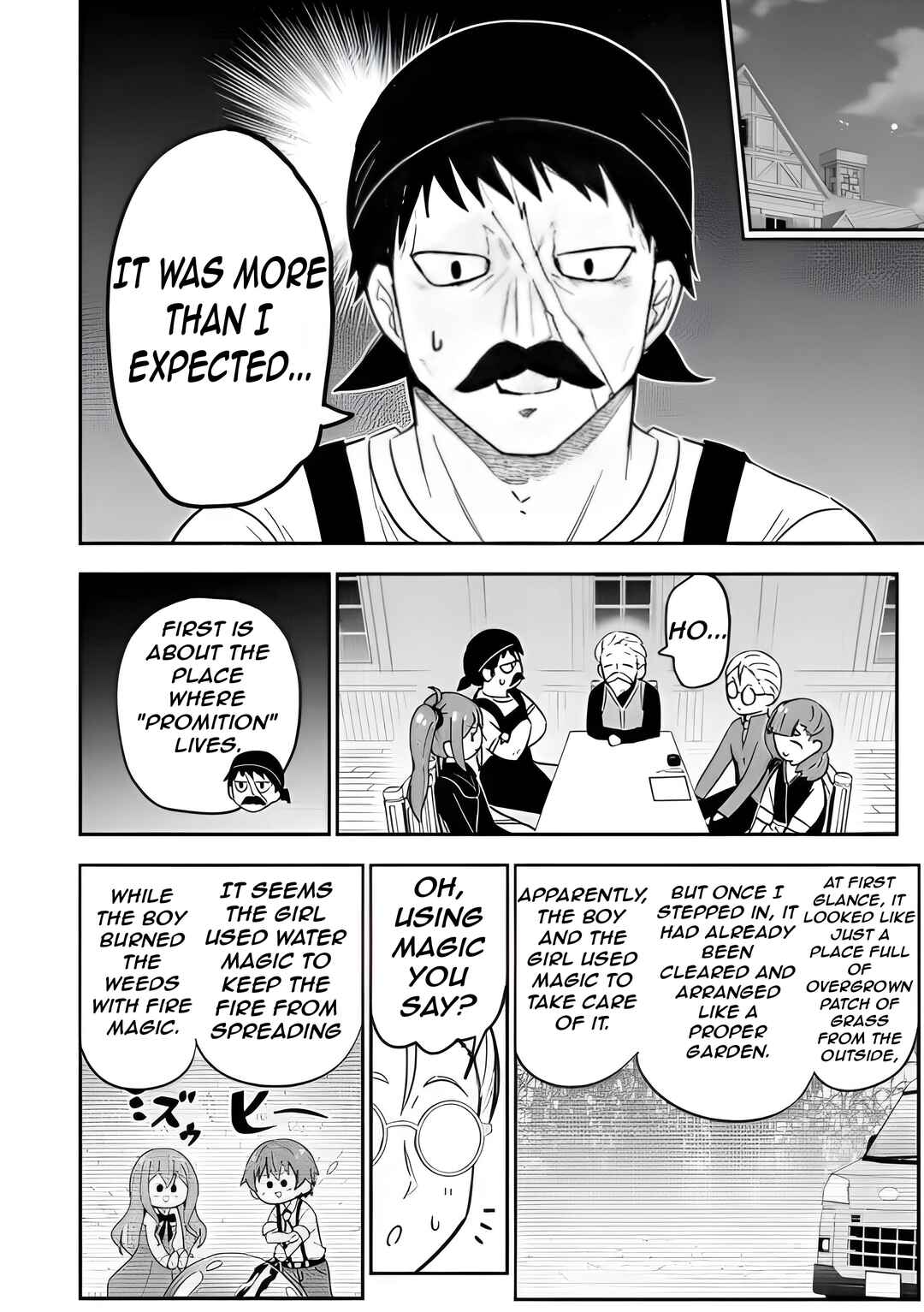Chapter 12 - Page 31