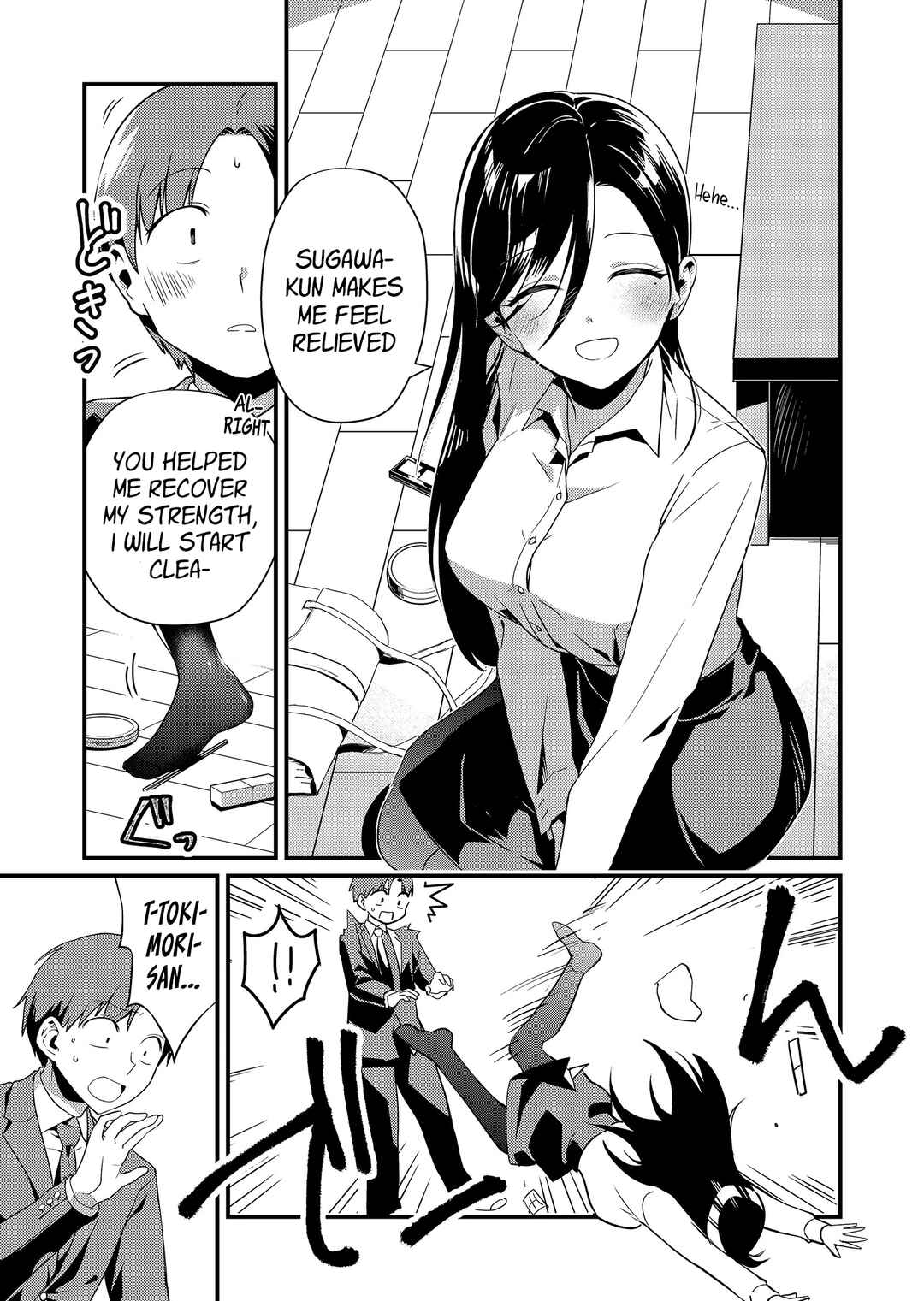 Chapter 2 - Page 16