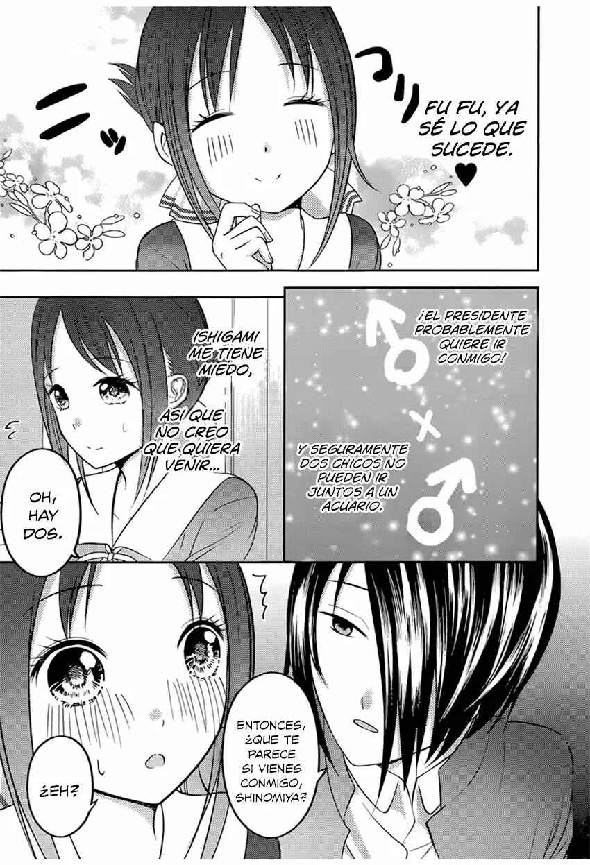 Chapter 74 - Page 10