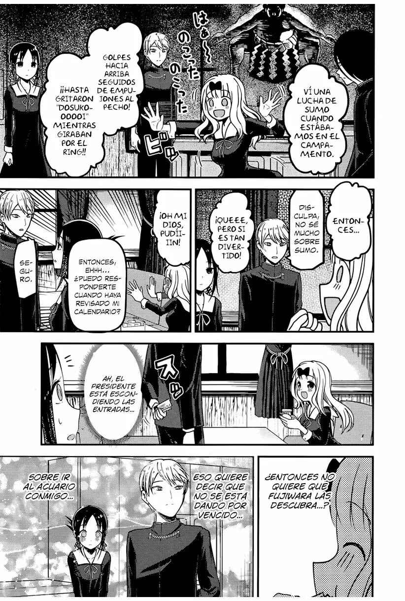 Chapter 74 - Page 14