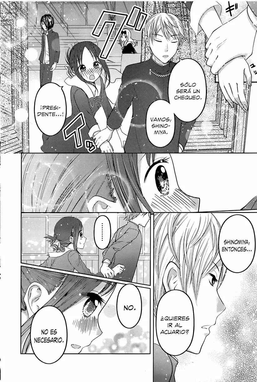 Chapter 74 - Page 17