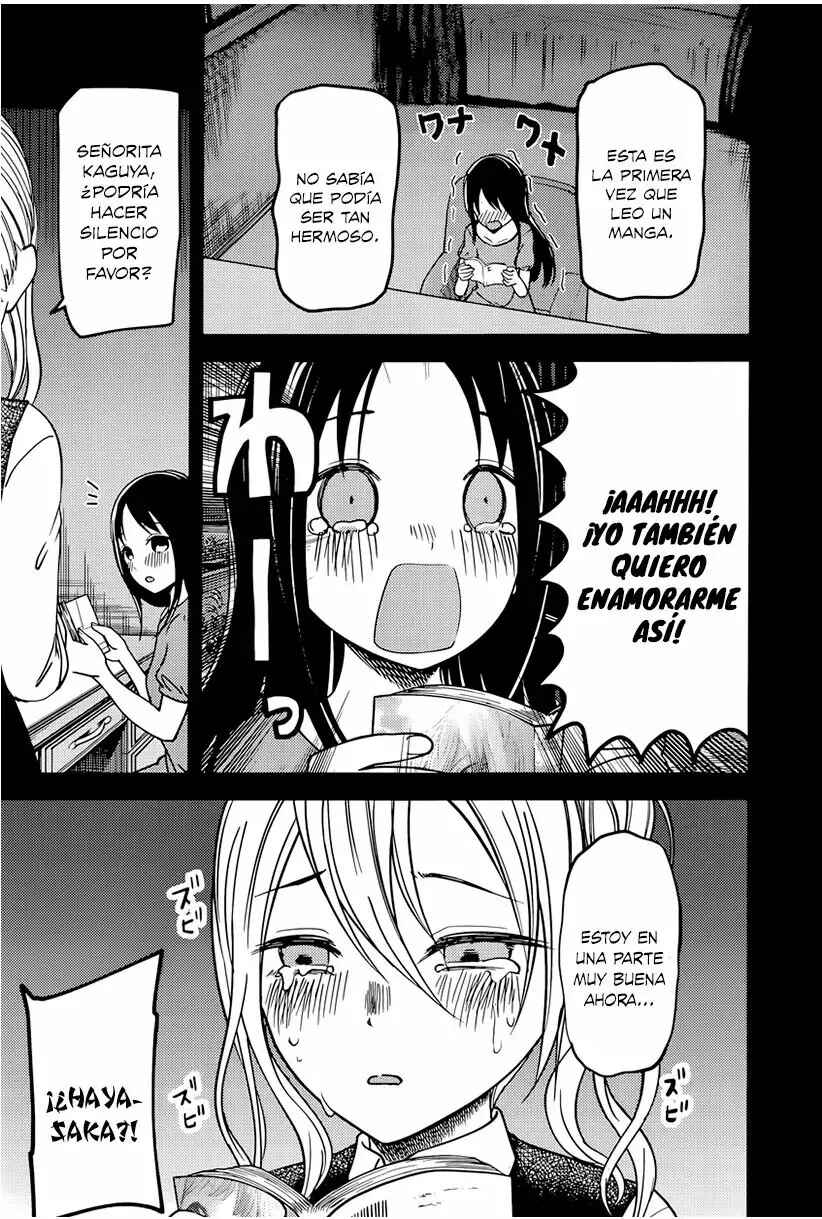 Chapter 74 - Page 6