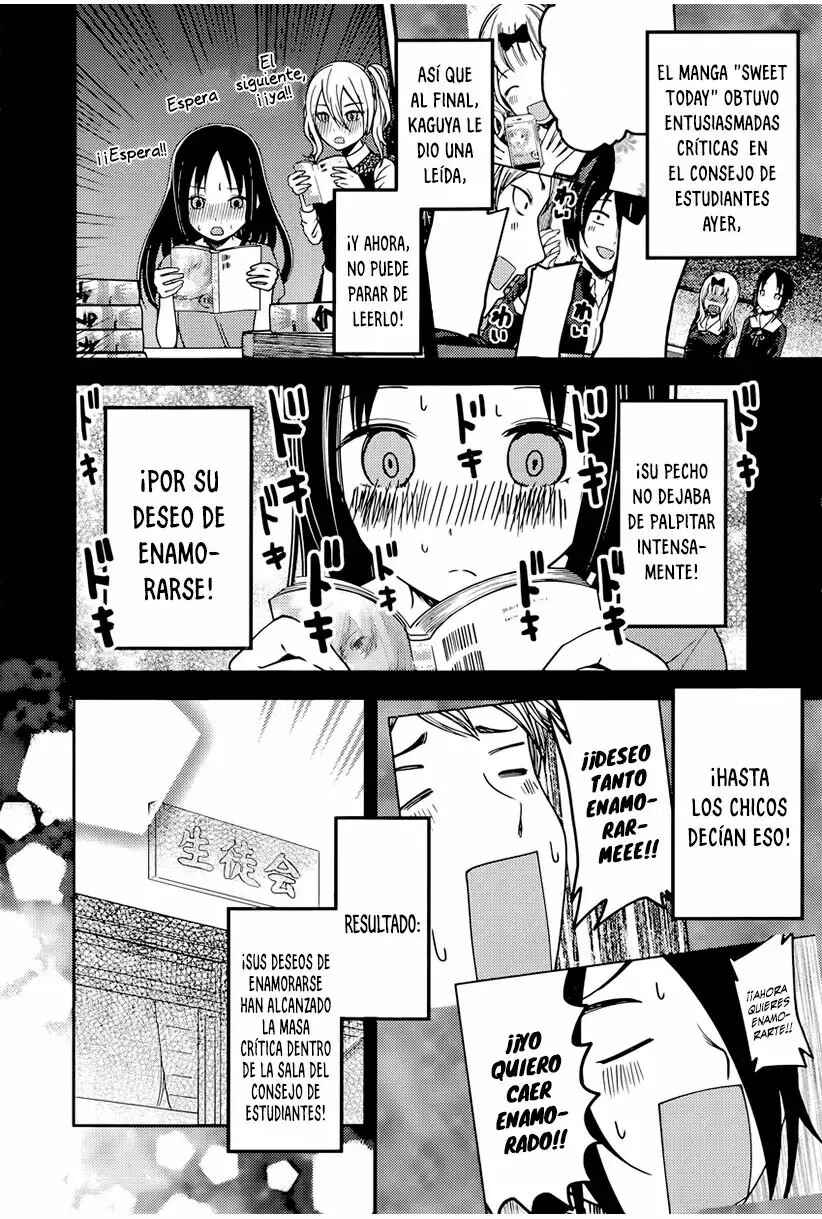 Chapter 74 - Page 7