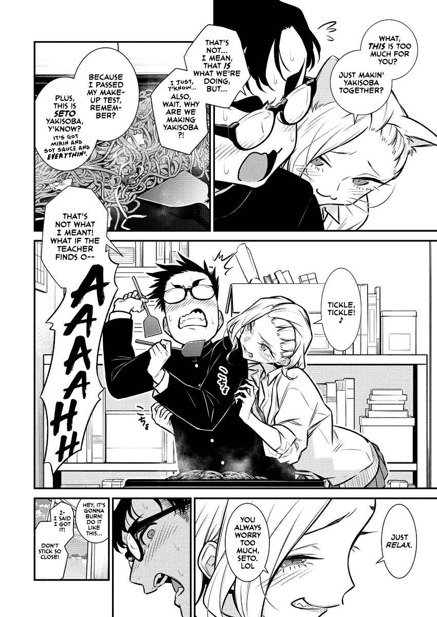 Chapter 135 - Page 2