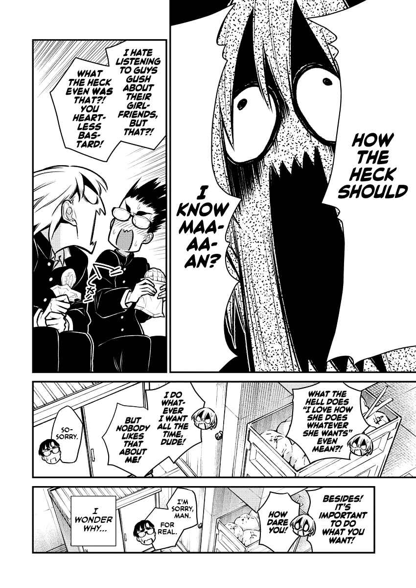 Chapter 135 - Page 6