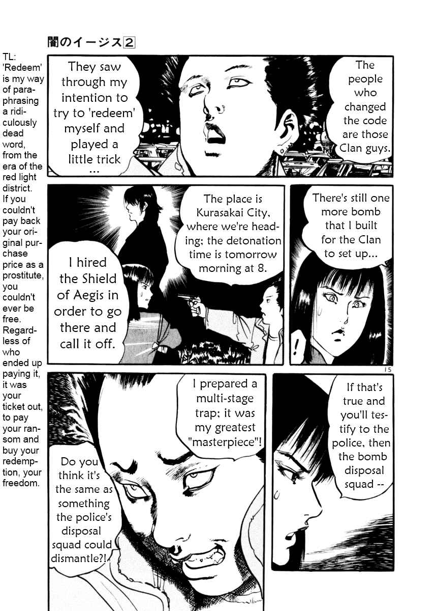 Chapter 11 - Page 15