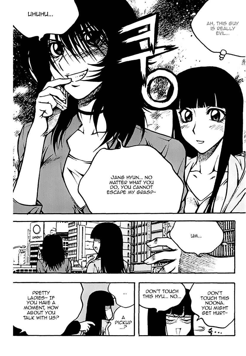Chapter 49 - Page 18