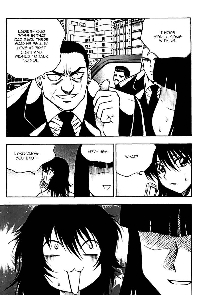 Chapter 49 - Page 19
