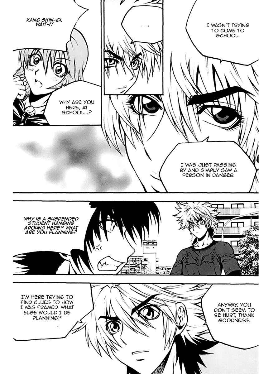 Chapter 49 - Page 4