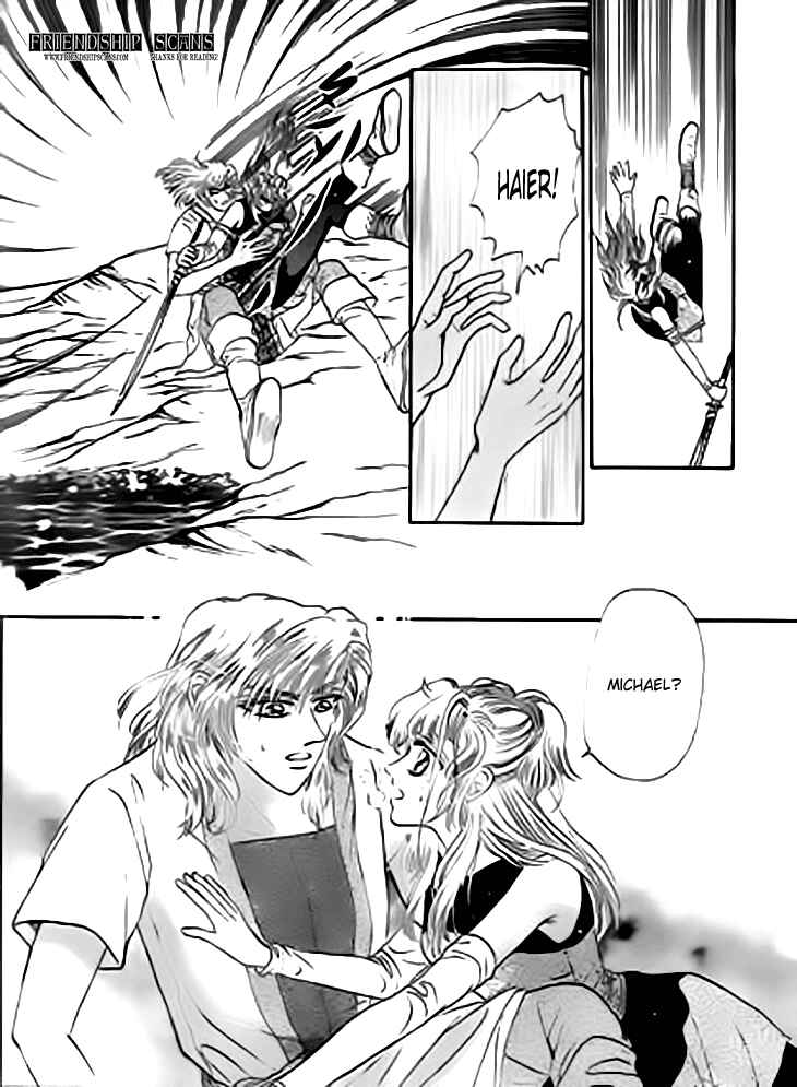 Chapter 20.1 - Page 17
