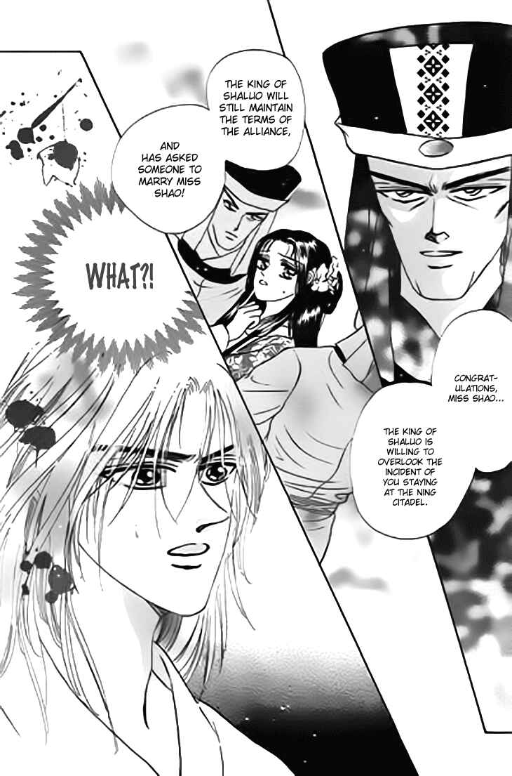 Chapter 20.1 - Page 4
