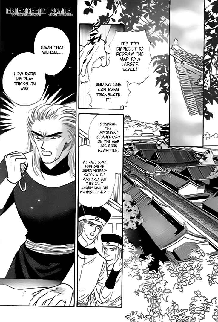 Chapter 20.1 - Page 5