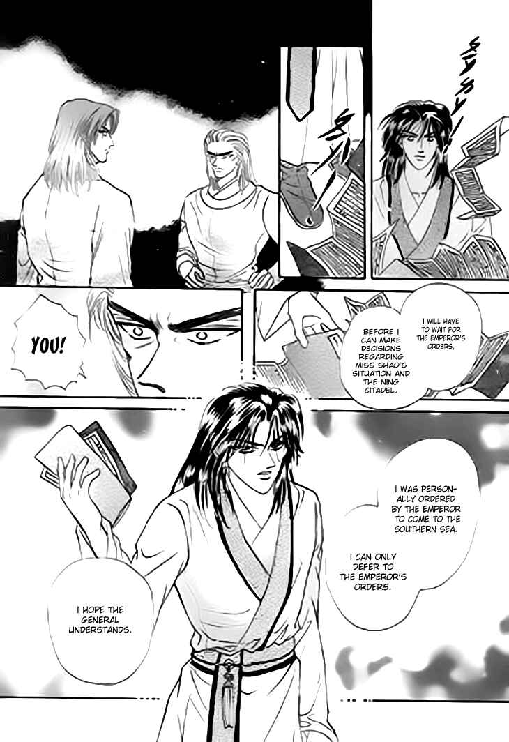 Chapter 20.1 - Page 9
