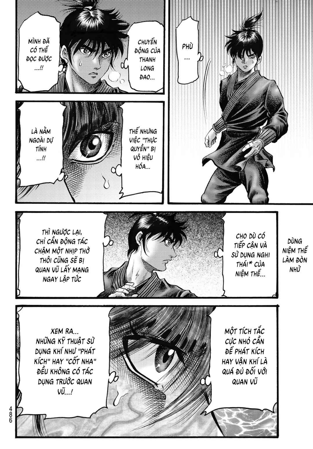 Chapter 331 - Page 18