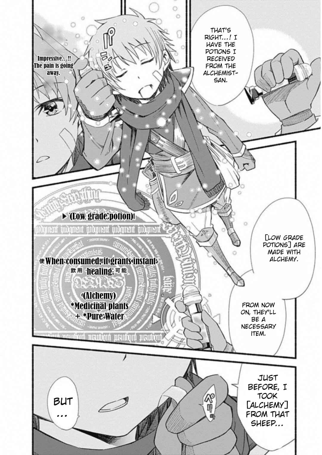 Chapter 2 - Page 23