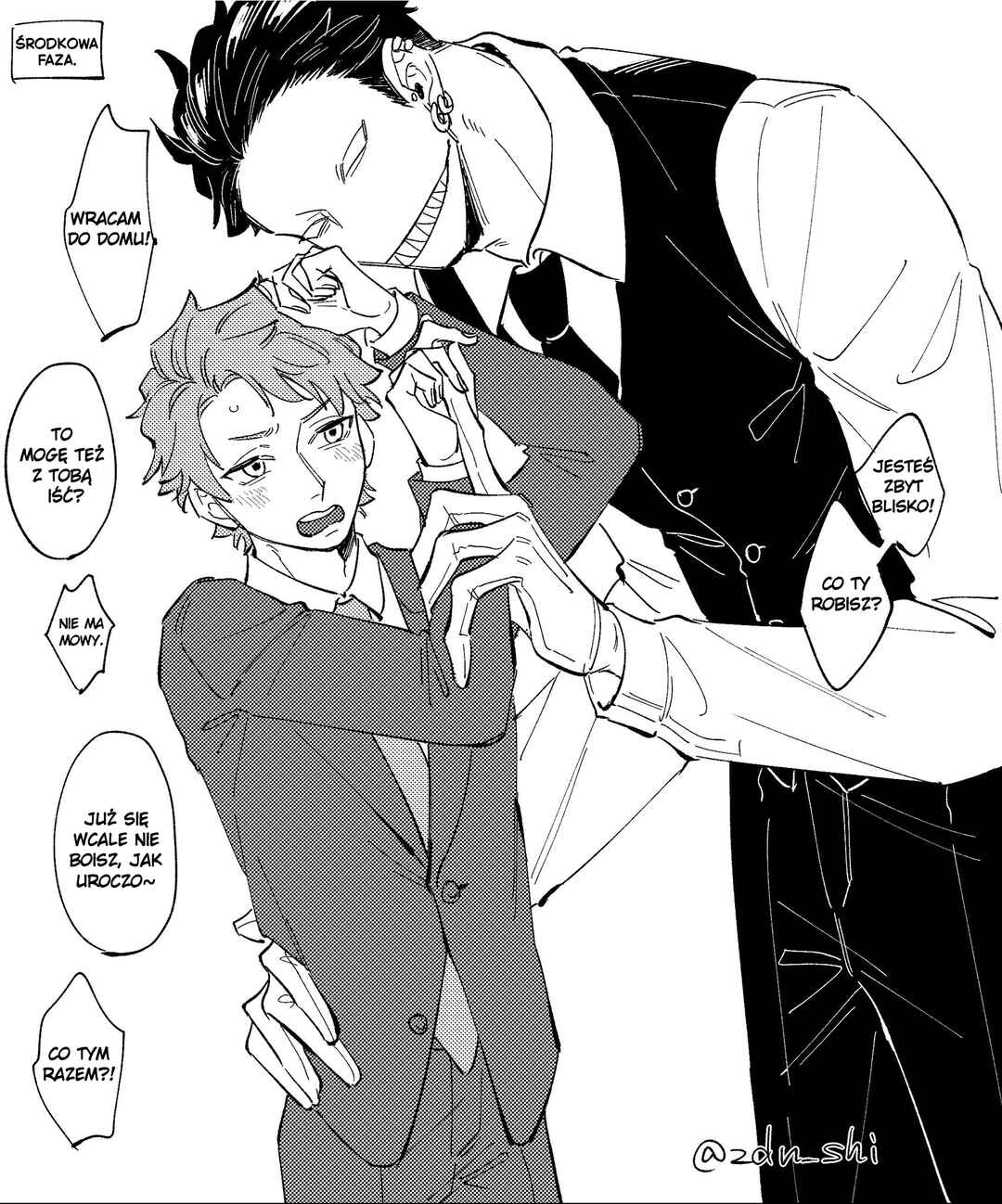 Chapter 17.7 - Page 3