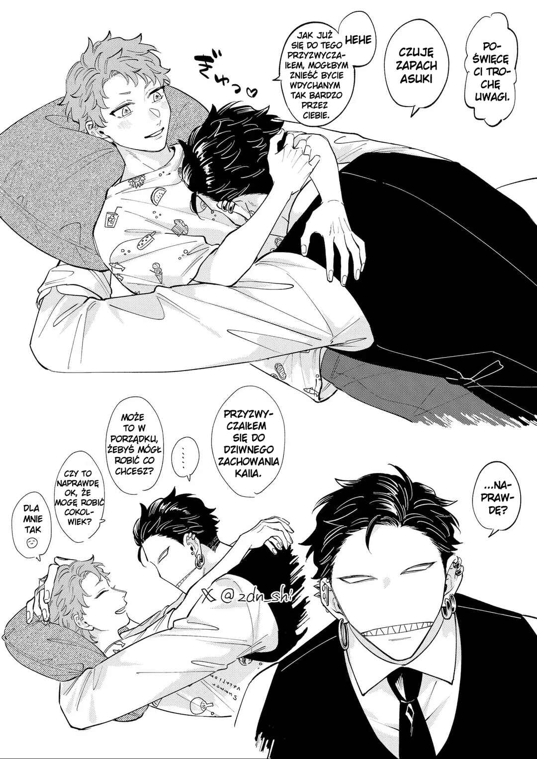 Chapter 17.7 - Page 7