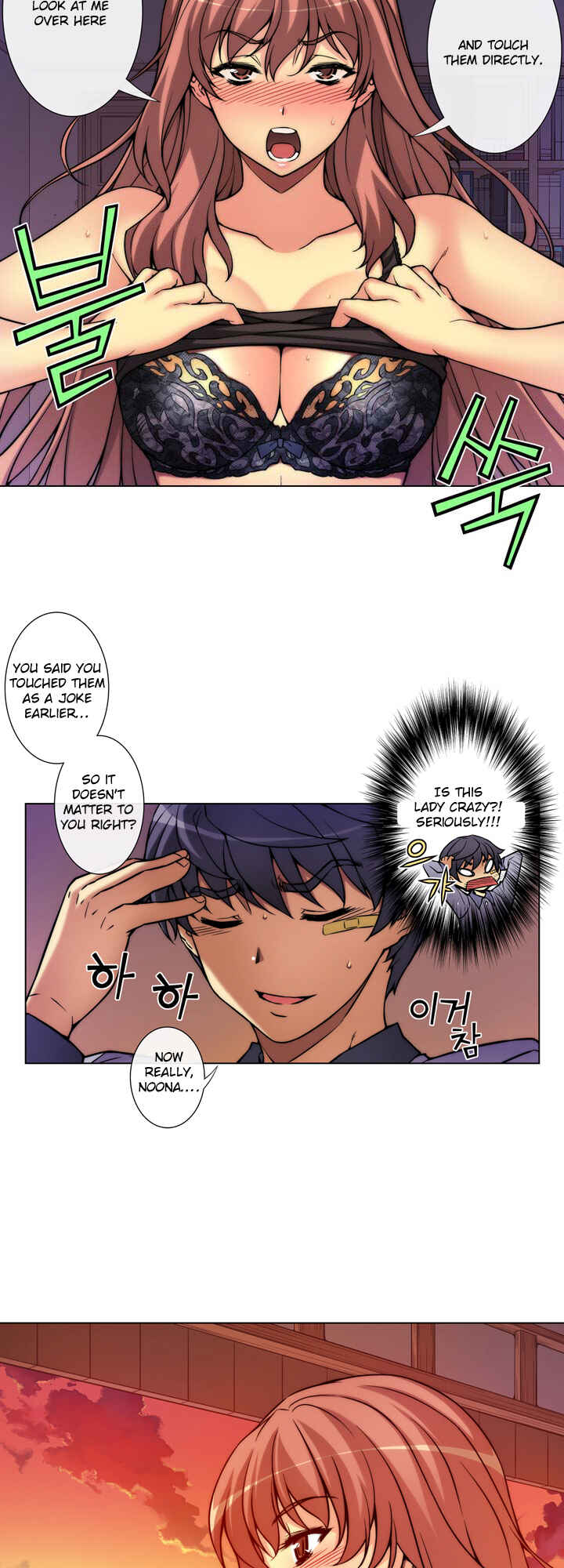 Chapter 8 - Page 3