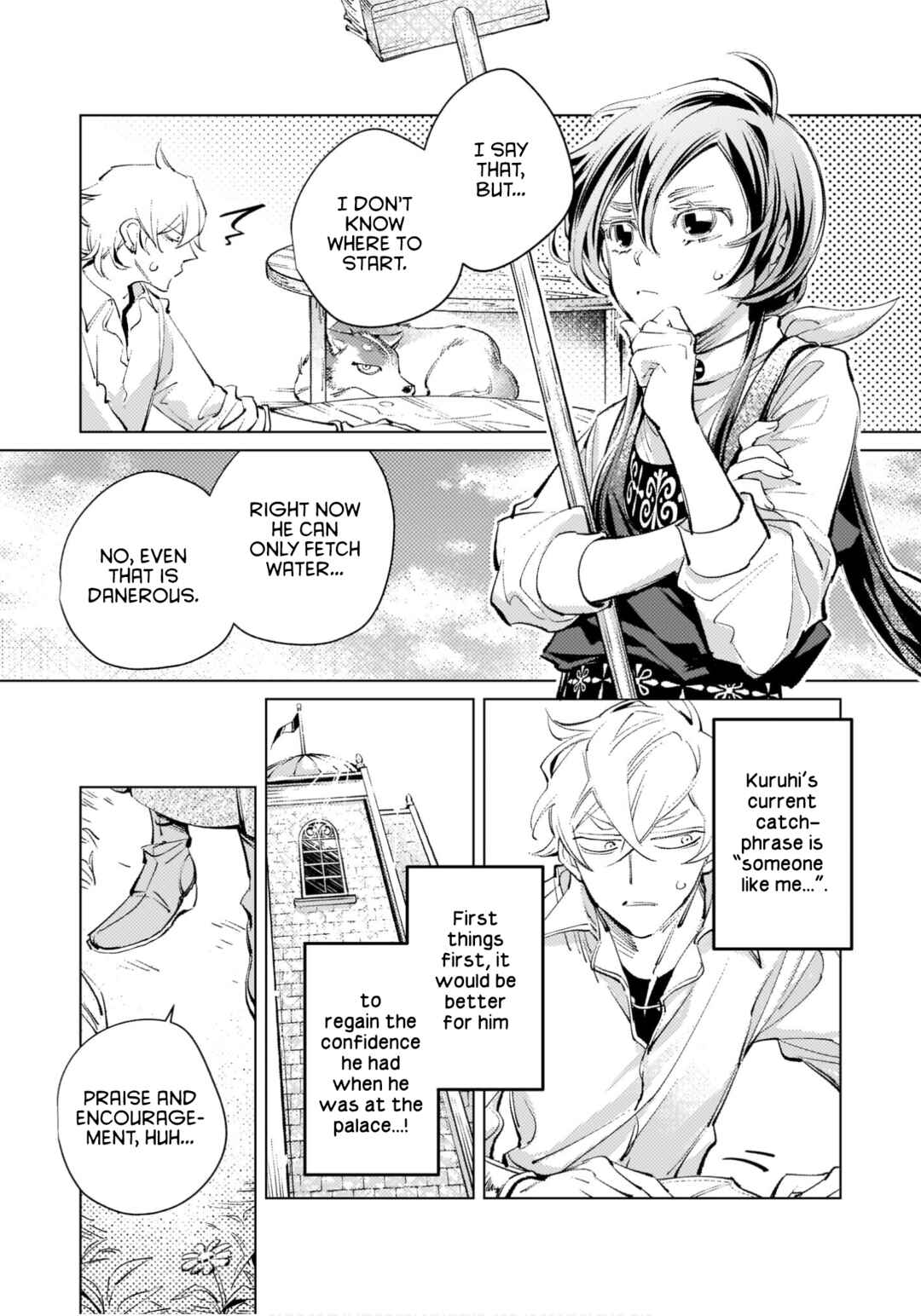Chapter 3 - Page 3