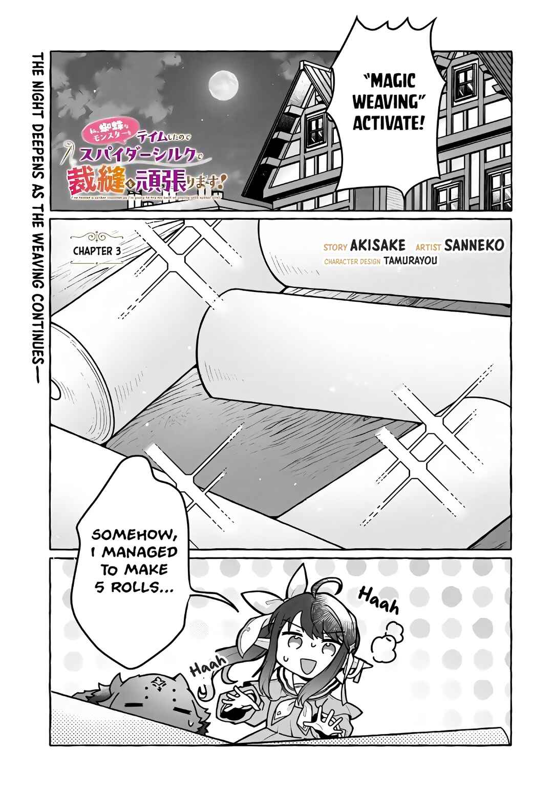 Chapter 3 - Page 2