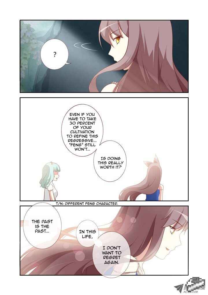 Chapter 102 - Page 8