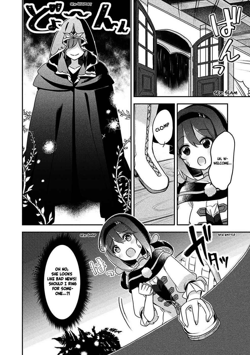 Chapter 14.5 - Page 5