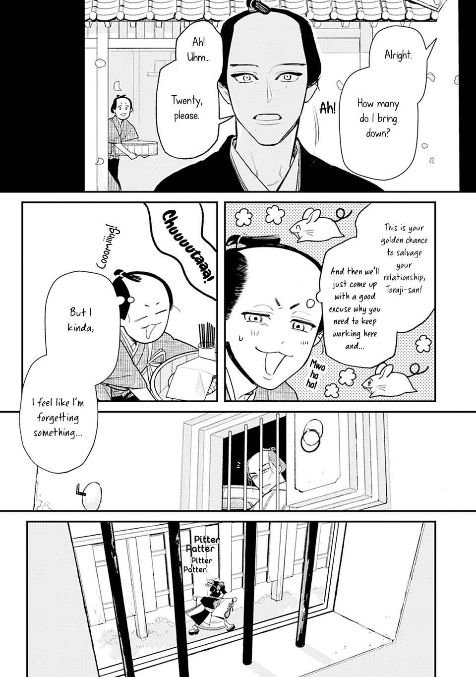 Chapter 2 - Page 12