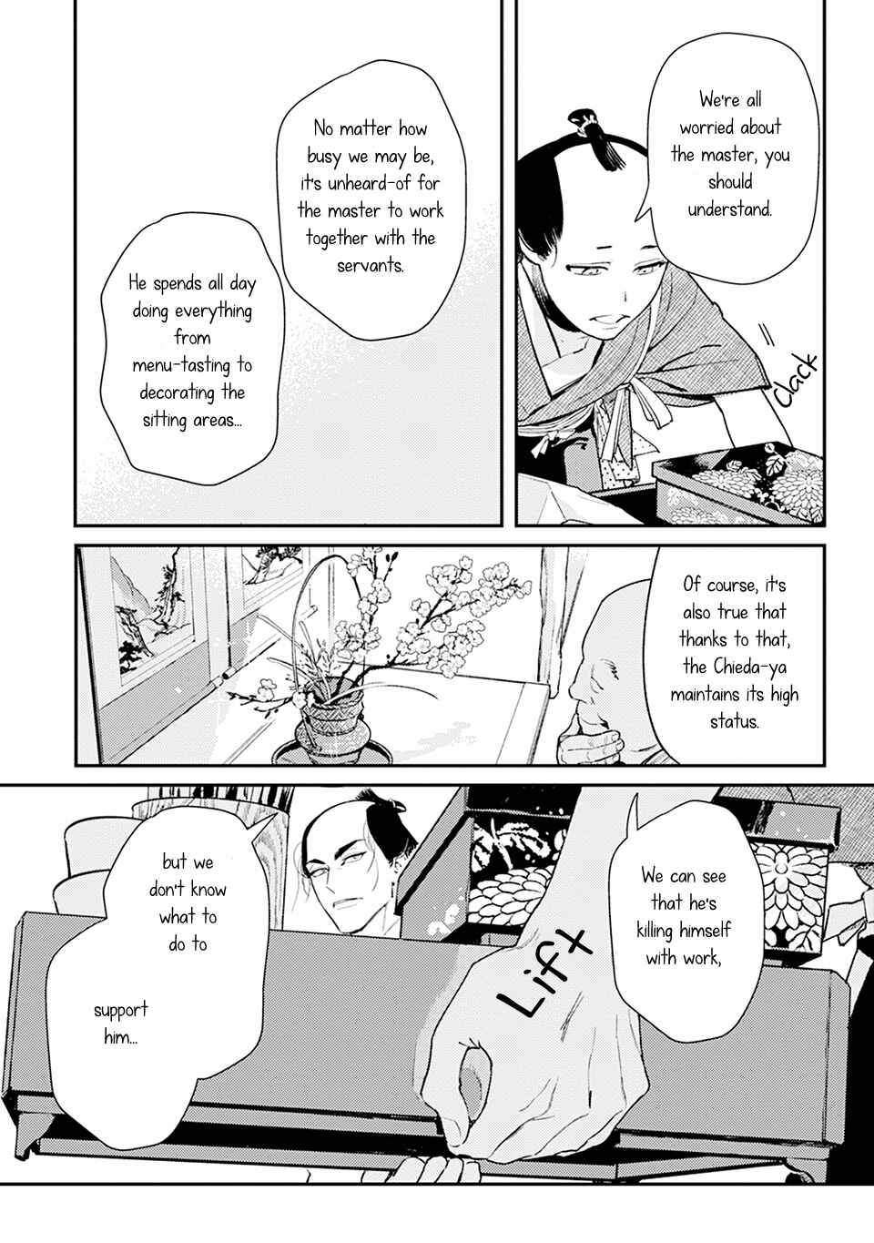 Chapter 2 - Page 21