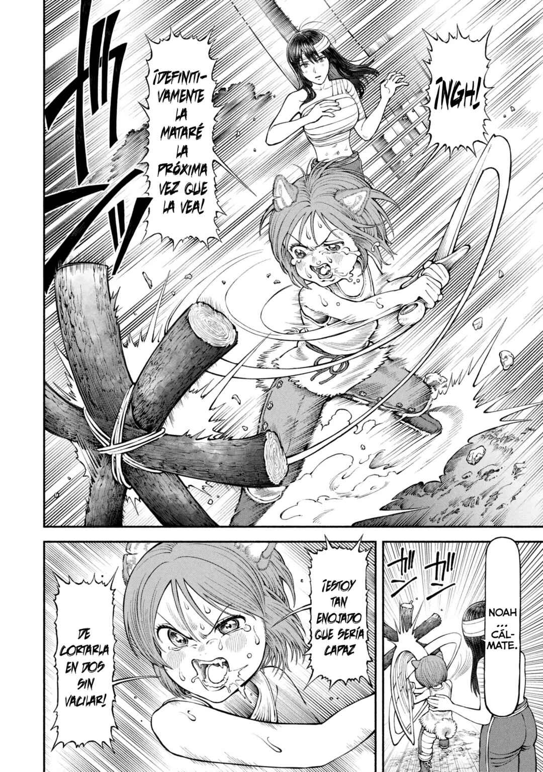 Chapter 59 - Page 7