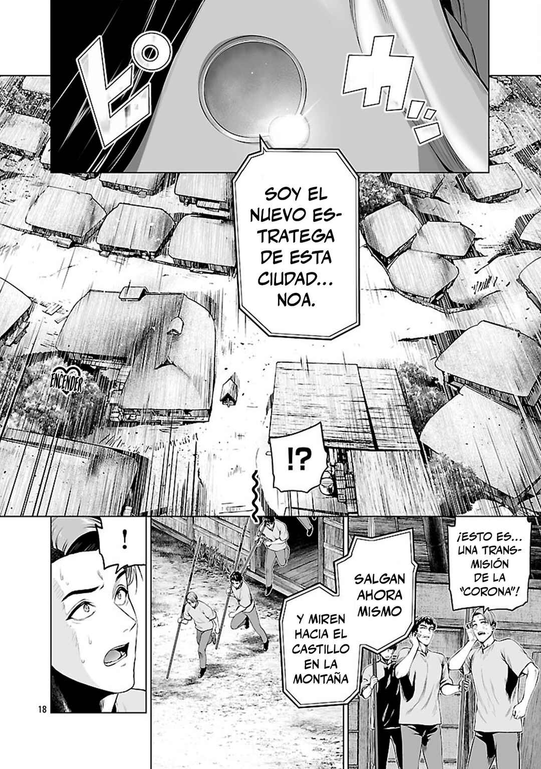 Chapter 4 - Page 18