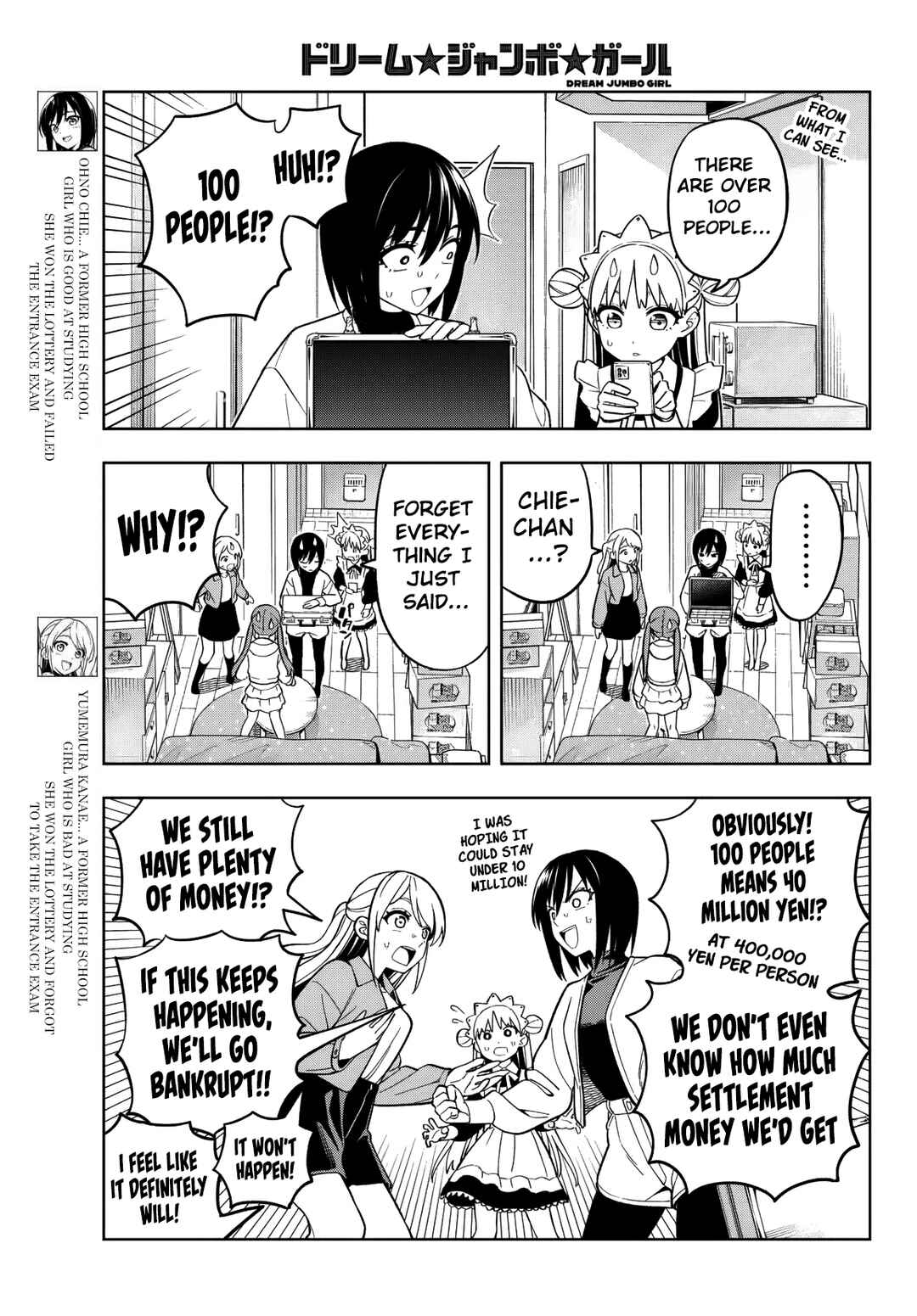 Chapter 7 - Page 4