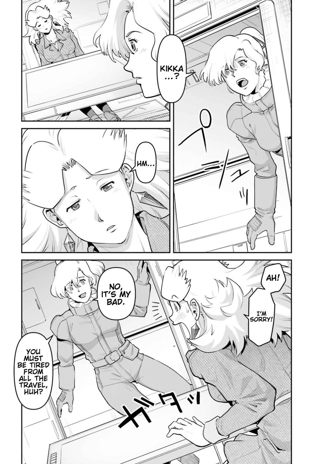 Chapter 39 - Page 2