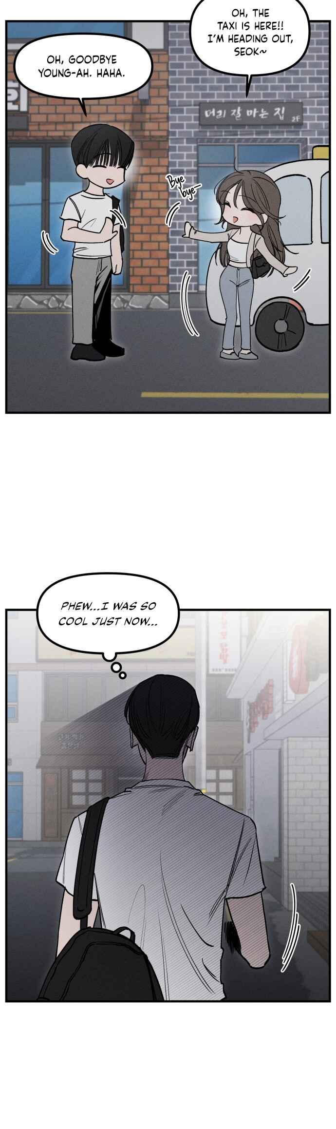Chapter 7 - Page 4